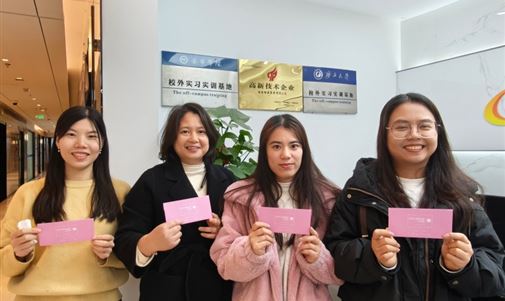 拓瑞能源集團舉辦“珍愛有你”三八婦女節主題活動，致敬“她”力量